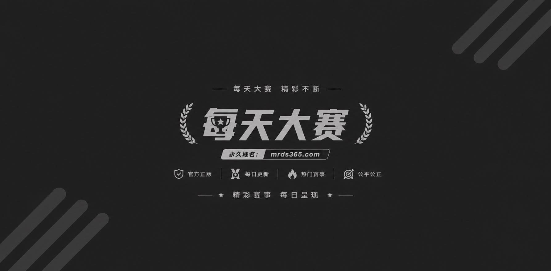 热门电视剧此处通往繁星1 热门电视剧此处通往繁星1